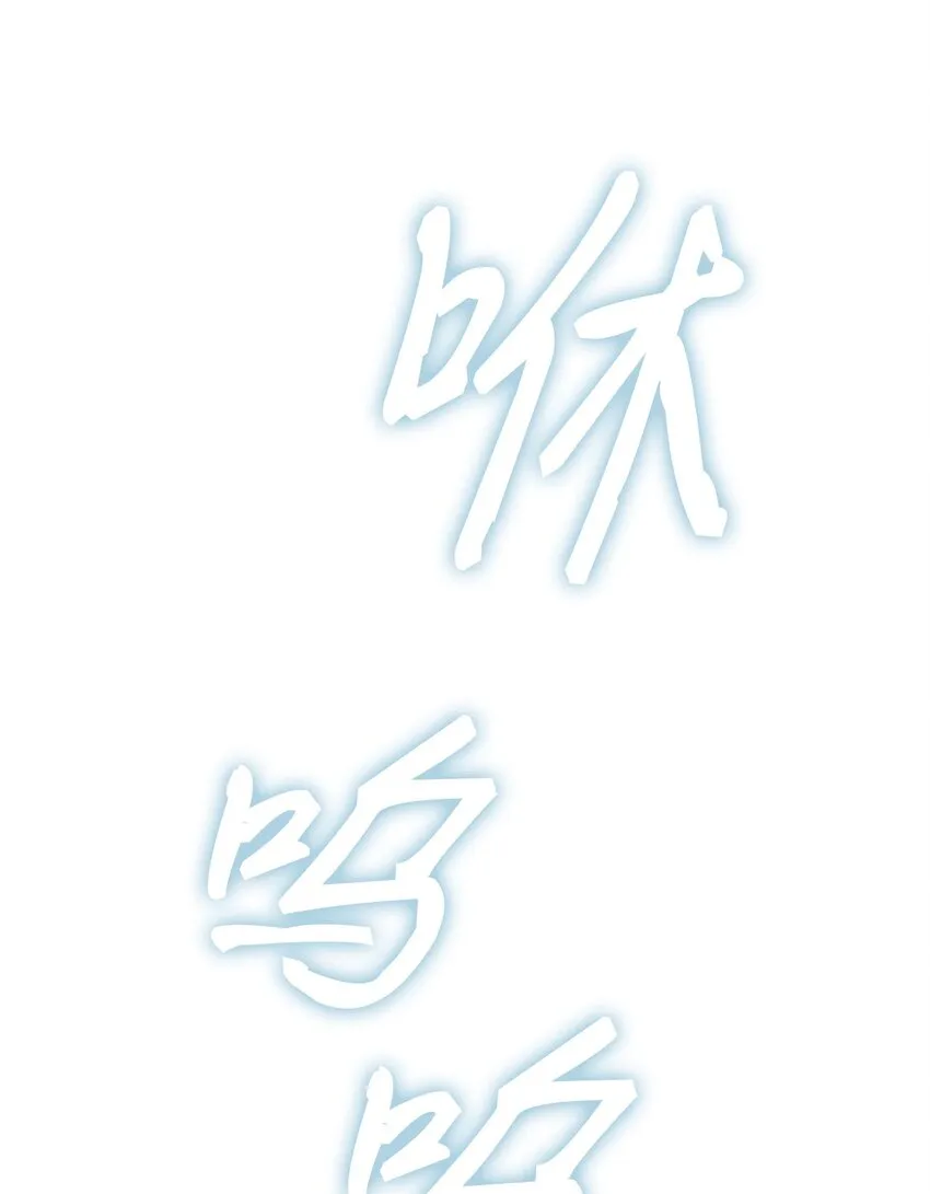 65 亲情 第17页