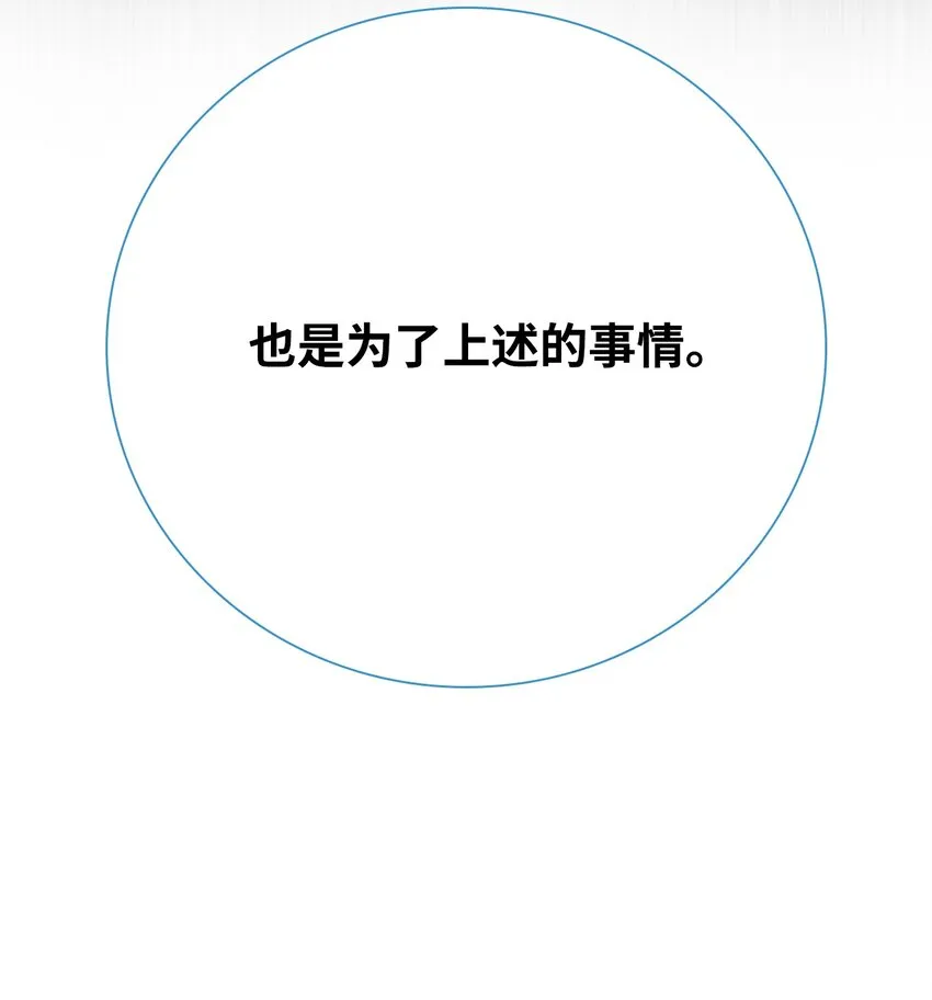 65 亲情 第40页