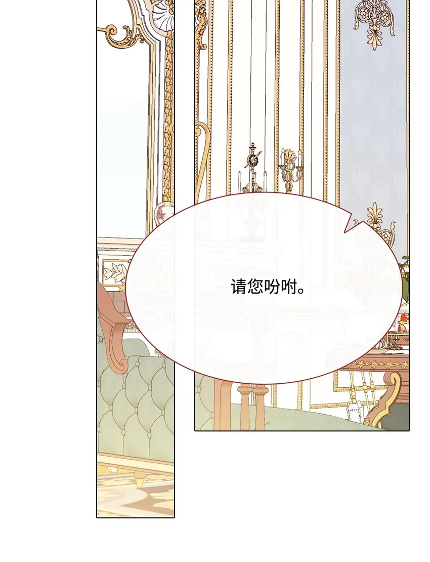 65 亲情 第65页