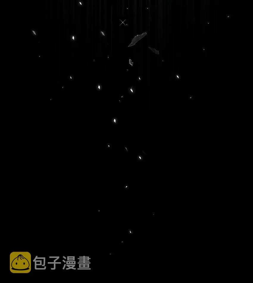 01 穿越 第23页