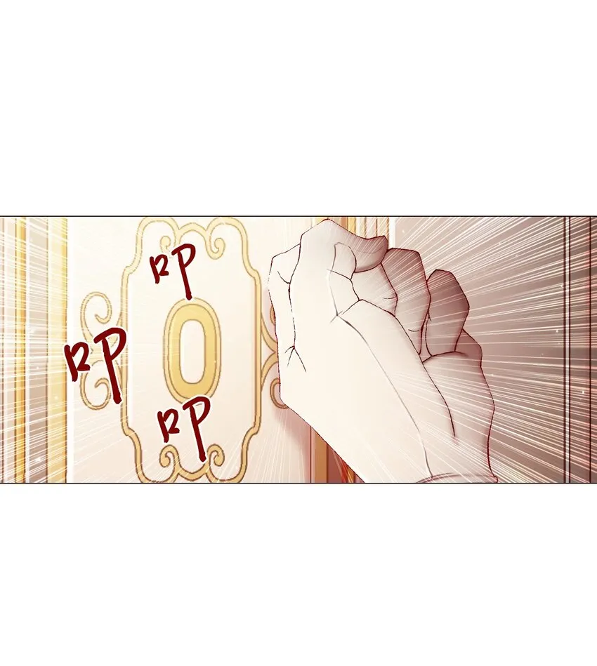 01 穿越 第71页