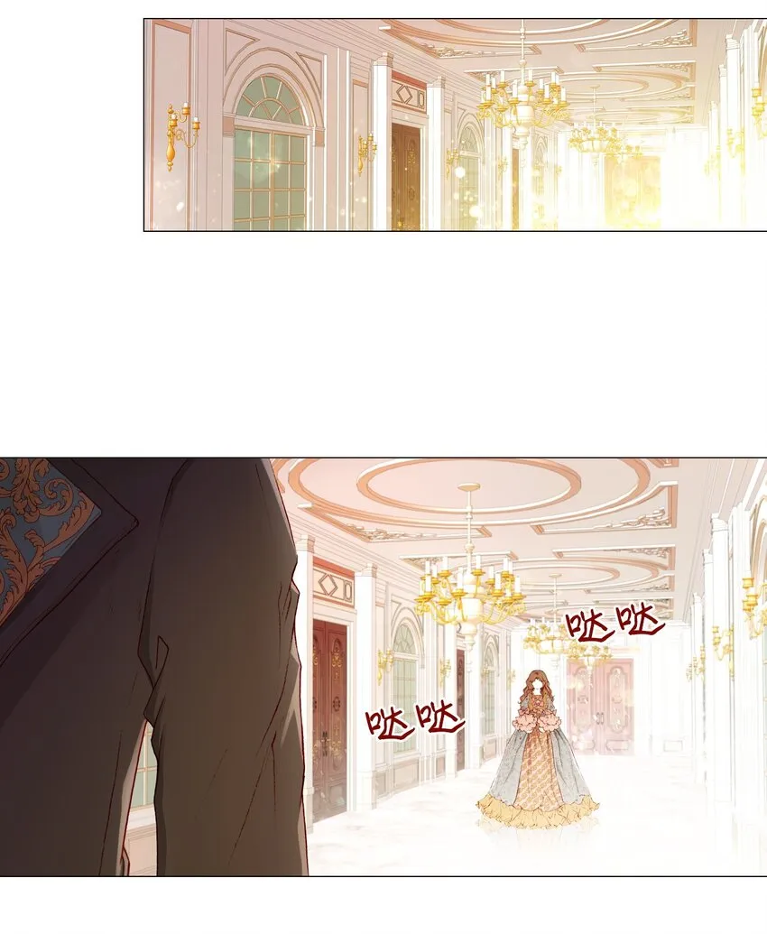 02 禁足 第4页