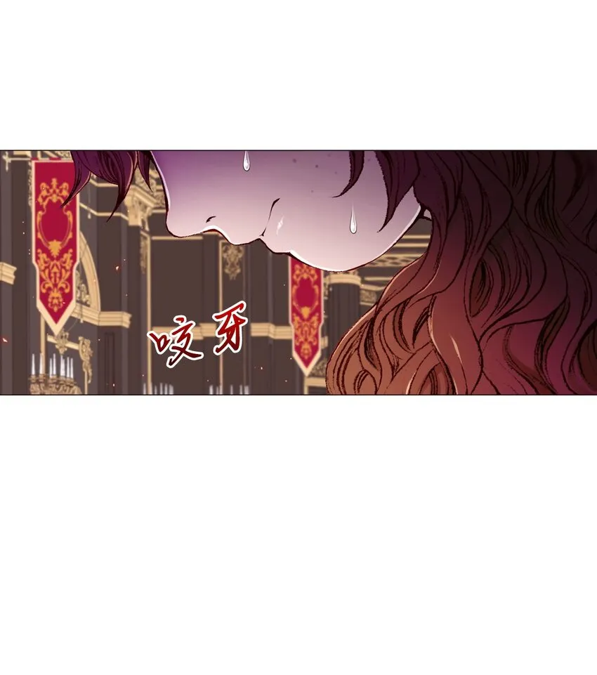 02 禁足 第26页