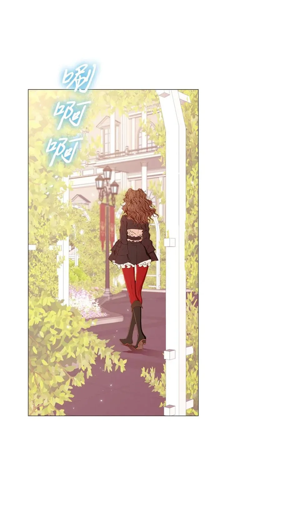 12 散步 第2页
