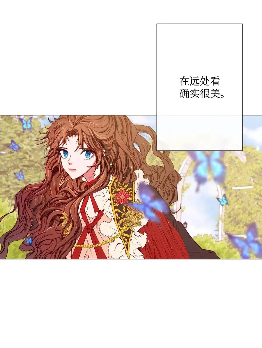 12 散步 第24页