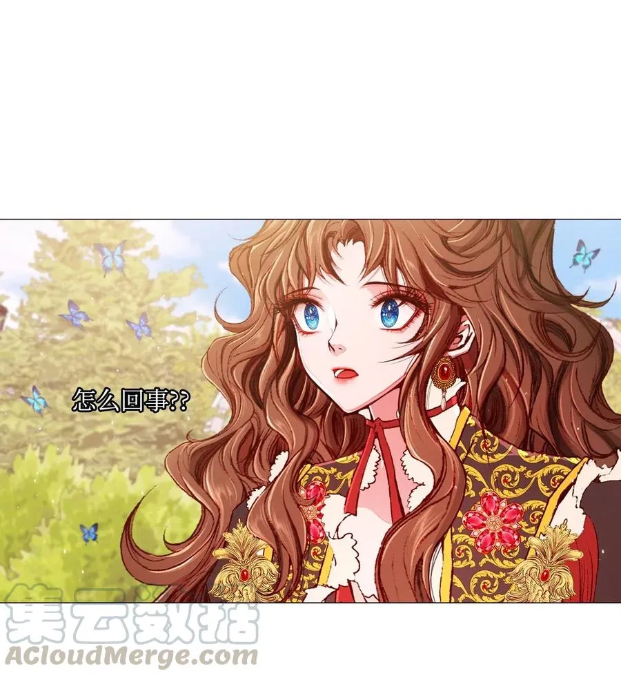 12 散步 第37页