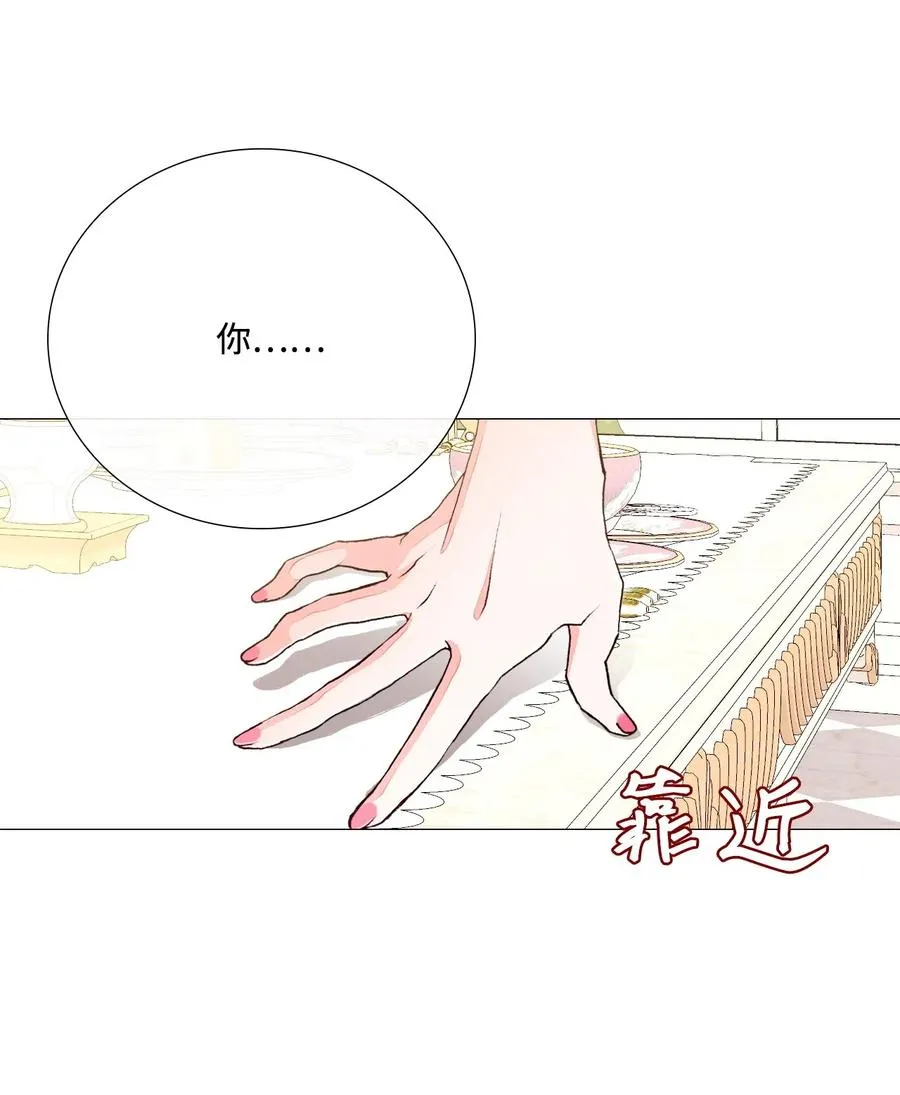 13 拒绝请求 第22页