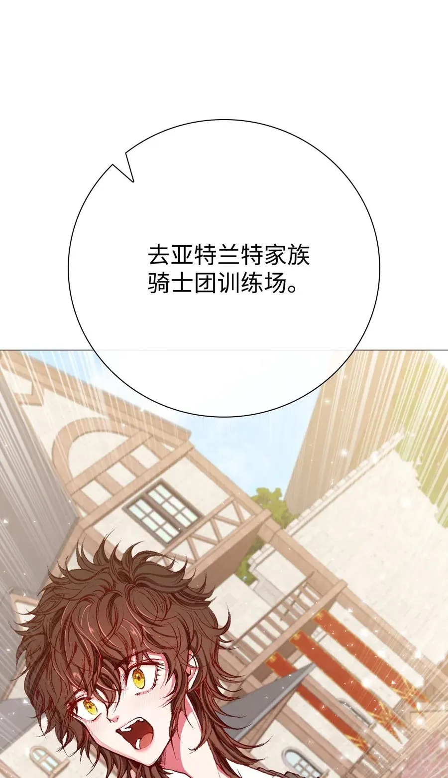 13 拒绝请求 第40页