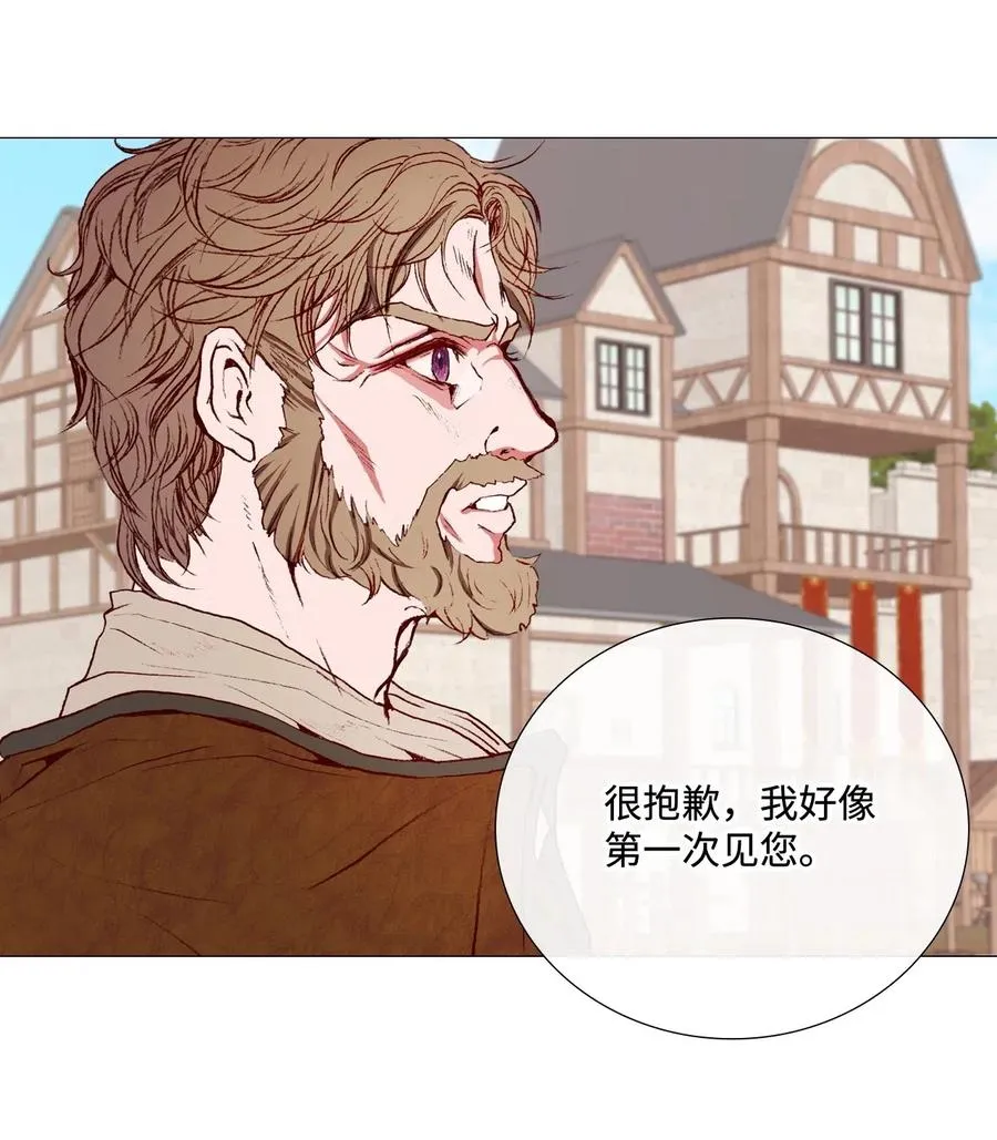 13 拒绝请求 第47页