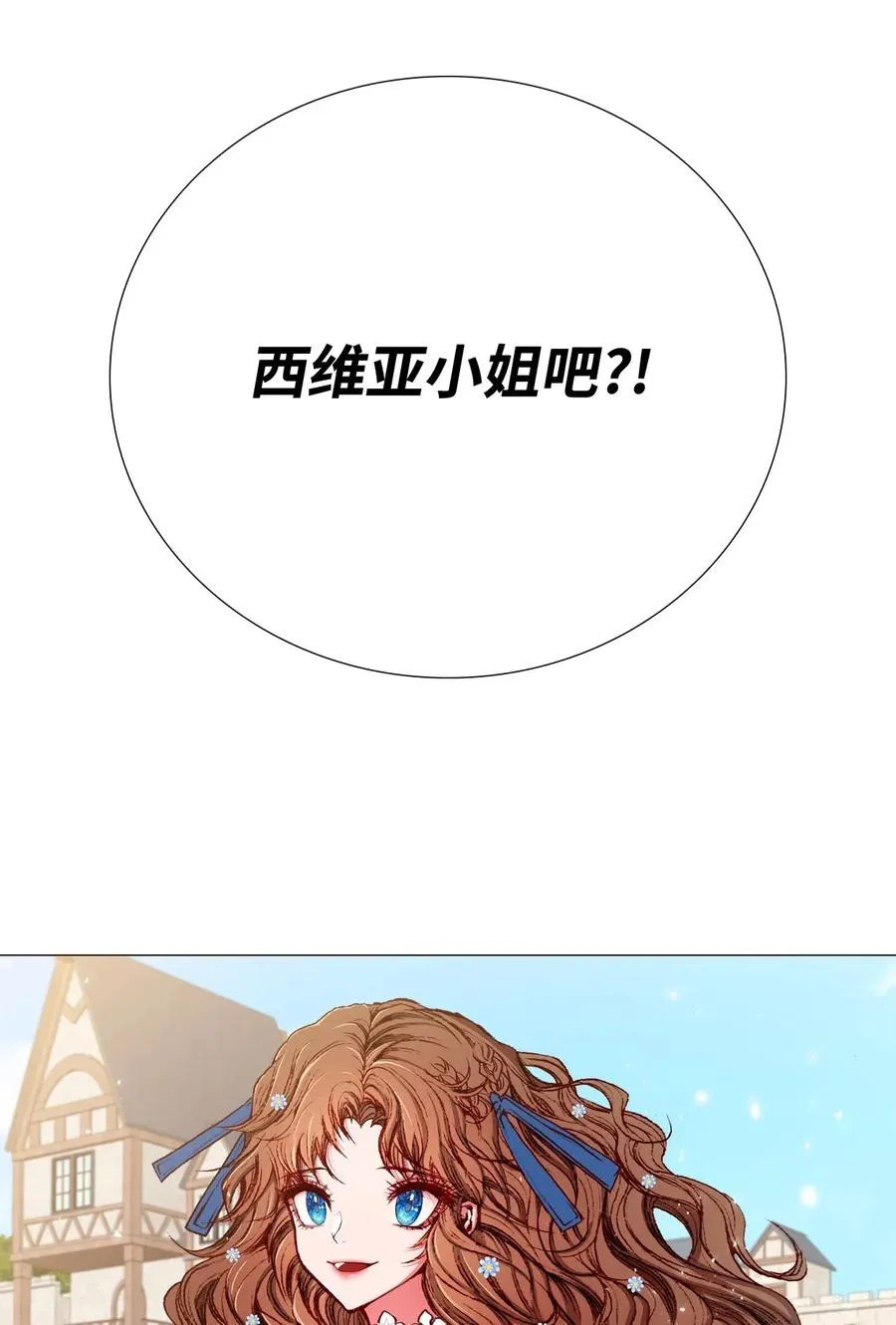 13 拒绝请求 第50页