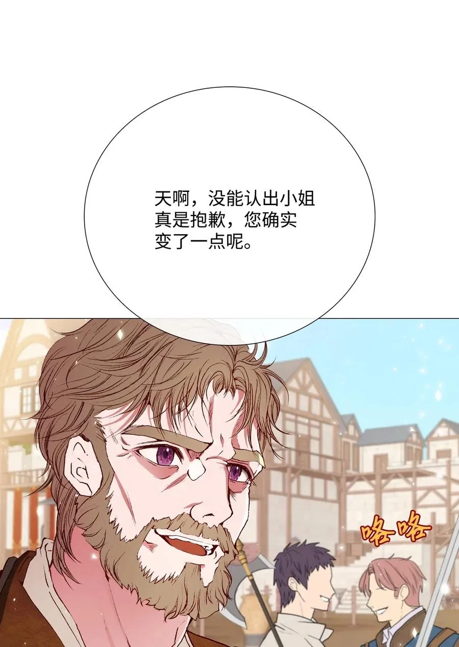 13 拒绝请求 第52页
