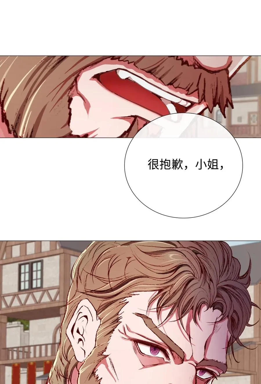 13 拒绝请求 第60页