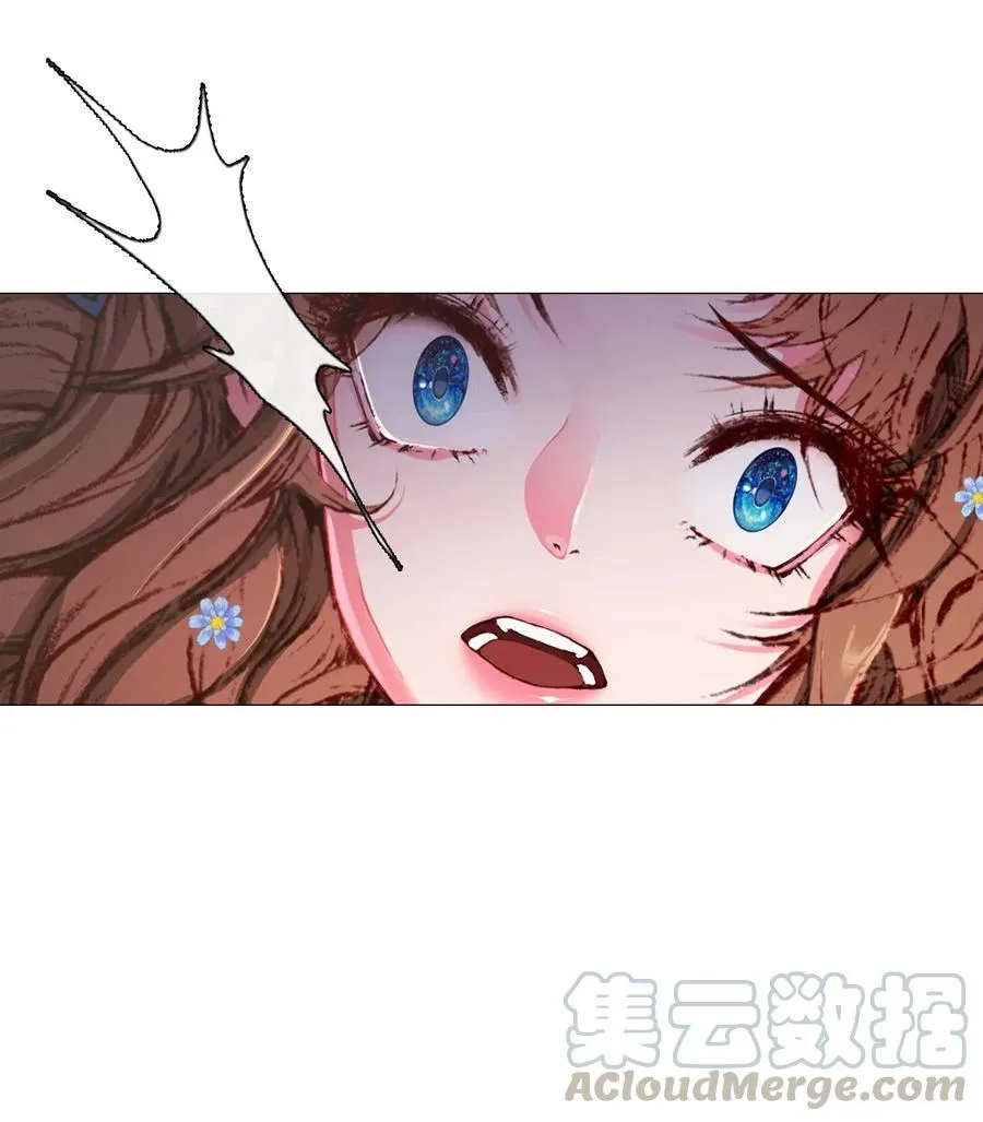 14 对练 第29页