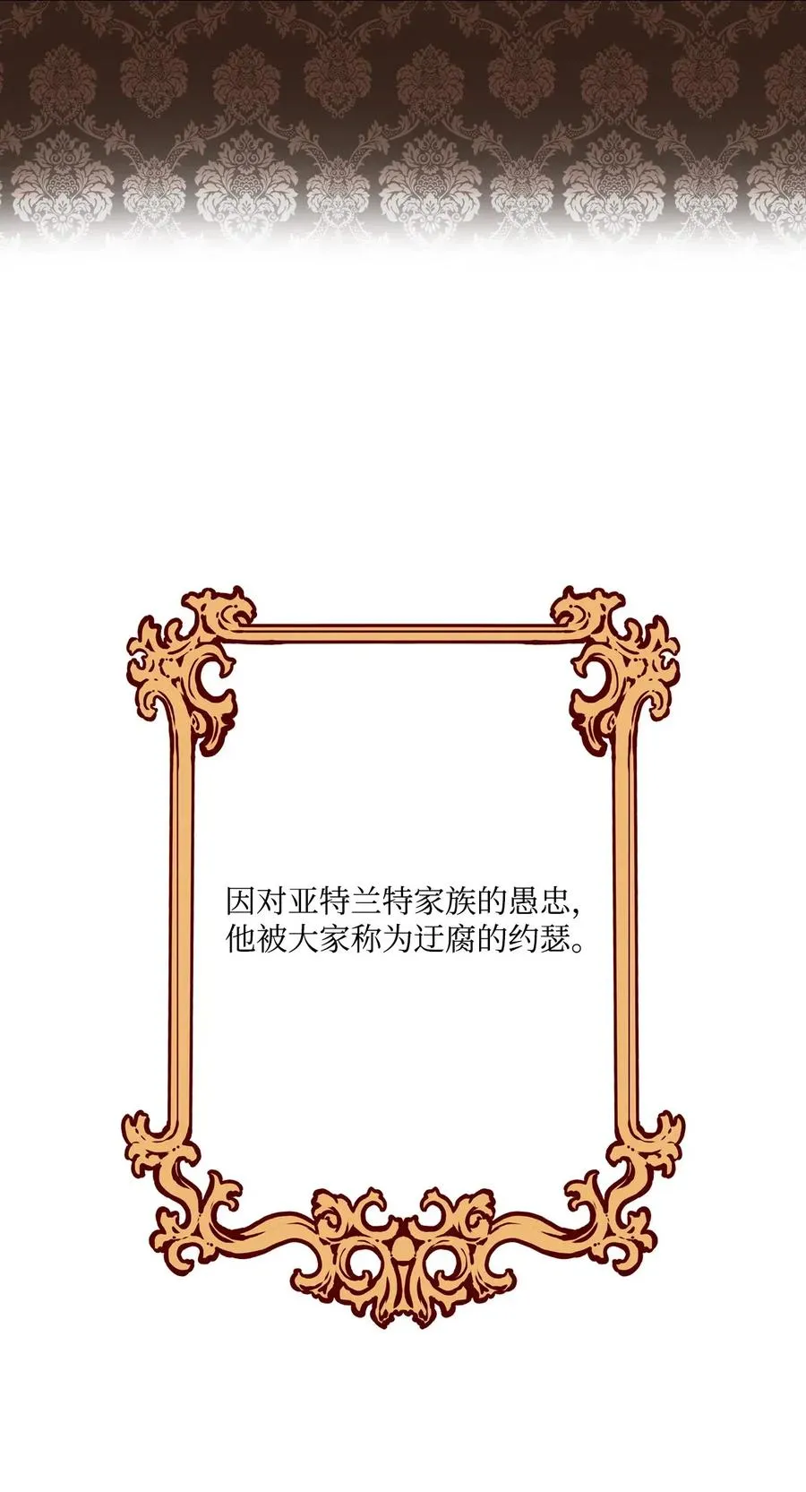 14 对练 第48页