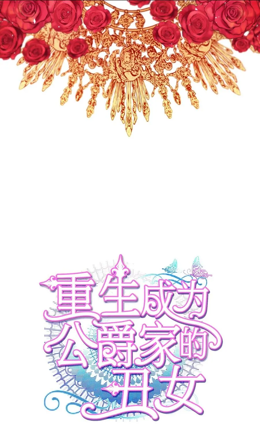 15 通过测试 第3页