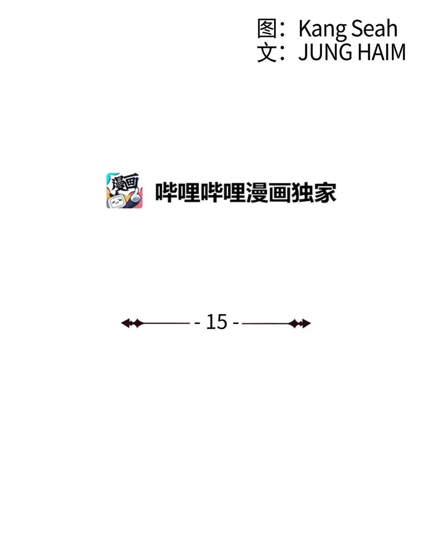 15 通过测试 第4页
