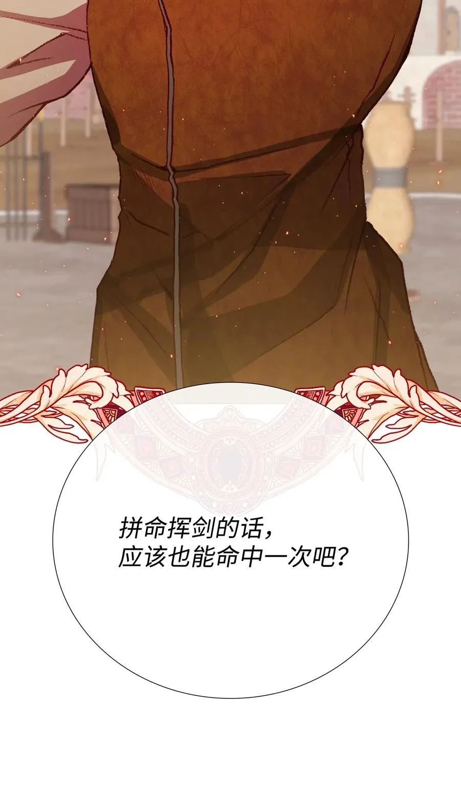 15 通过测试 第6页