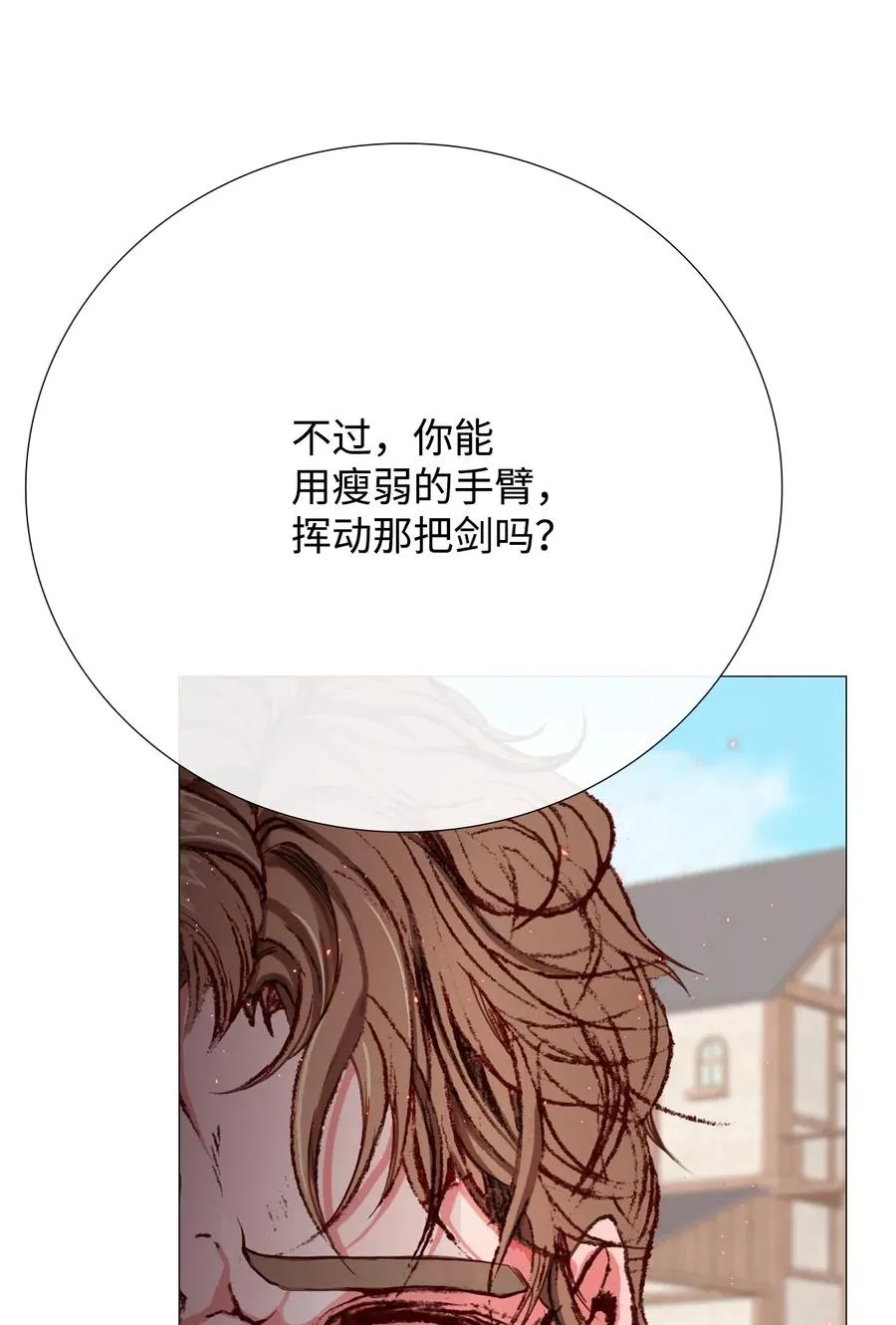 15 通过测试 第8页