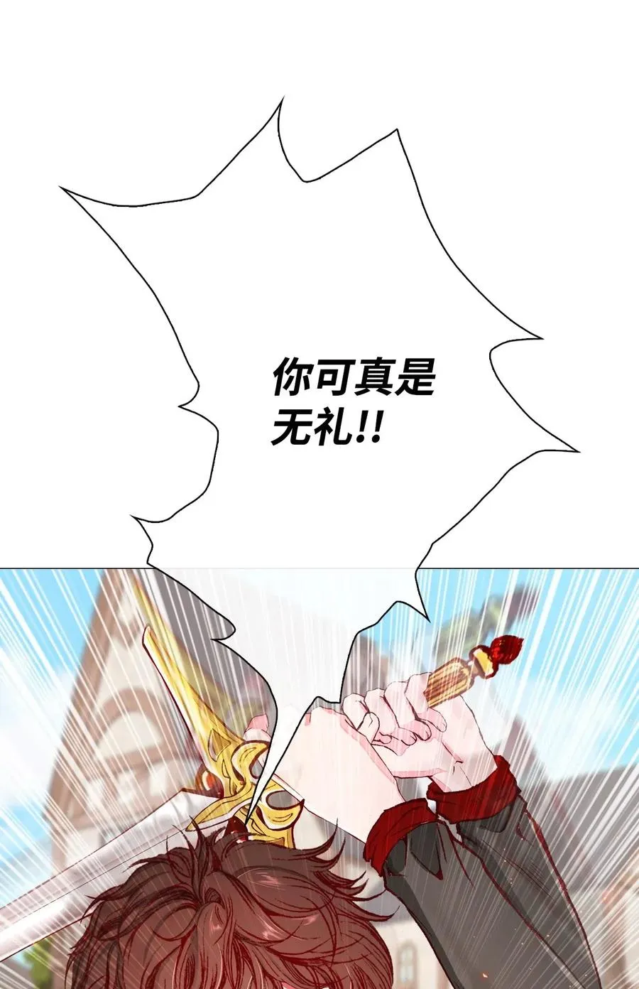 15 通过测试 第11页