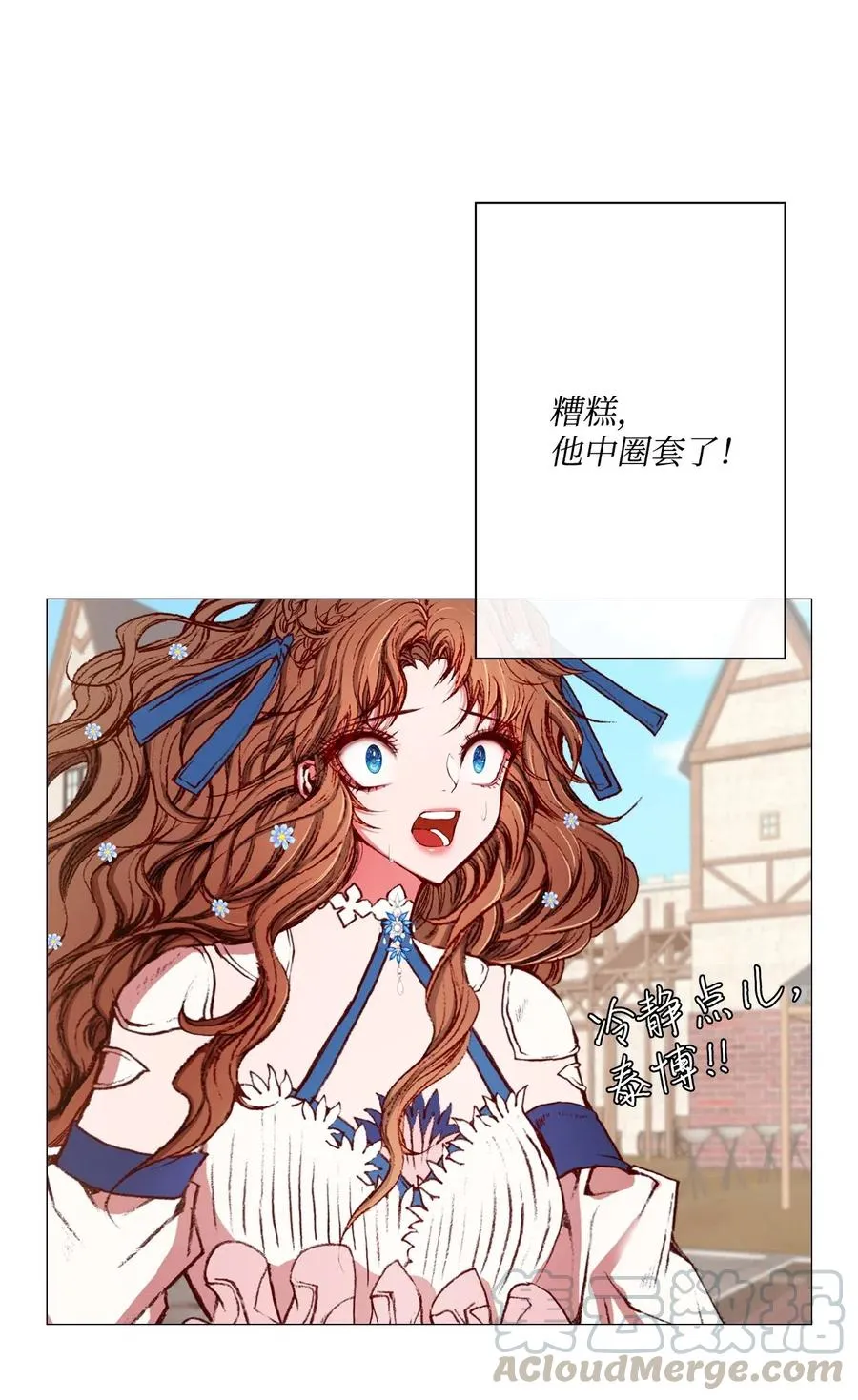 15 通过测试 第13页