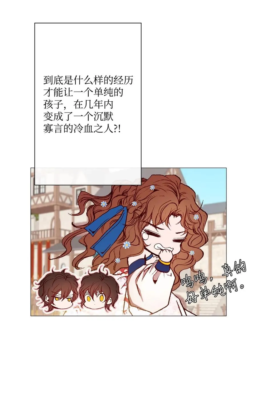 15 通过测试 第14页