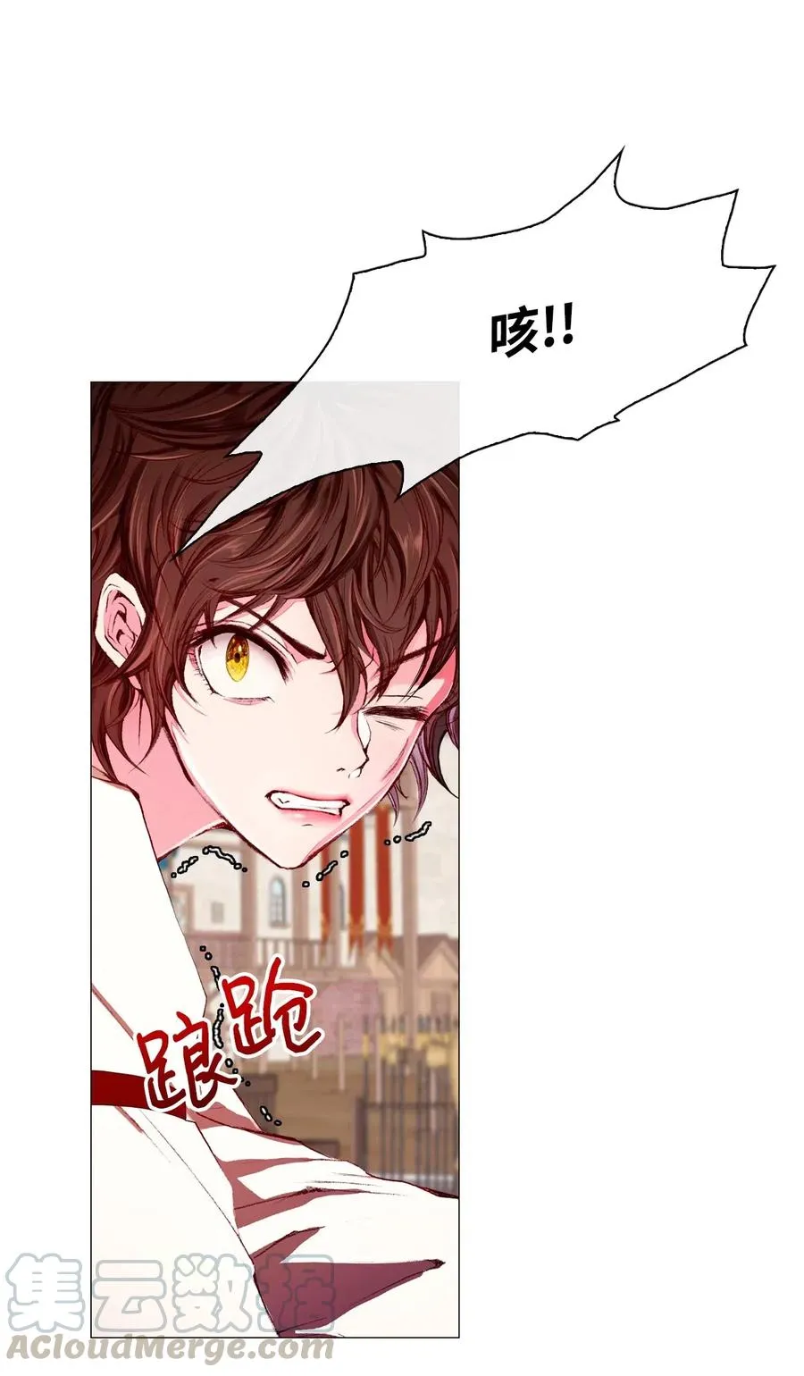 15 通过测试 第17页