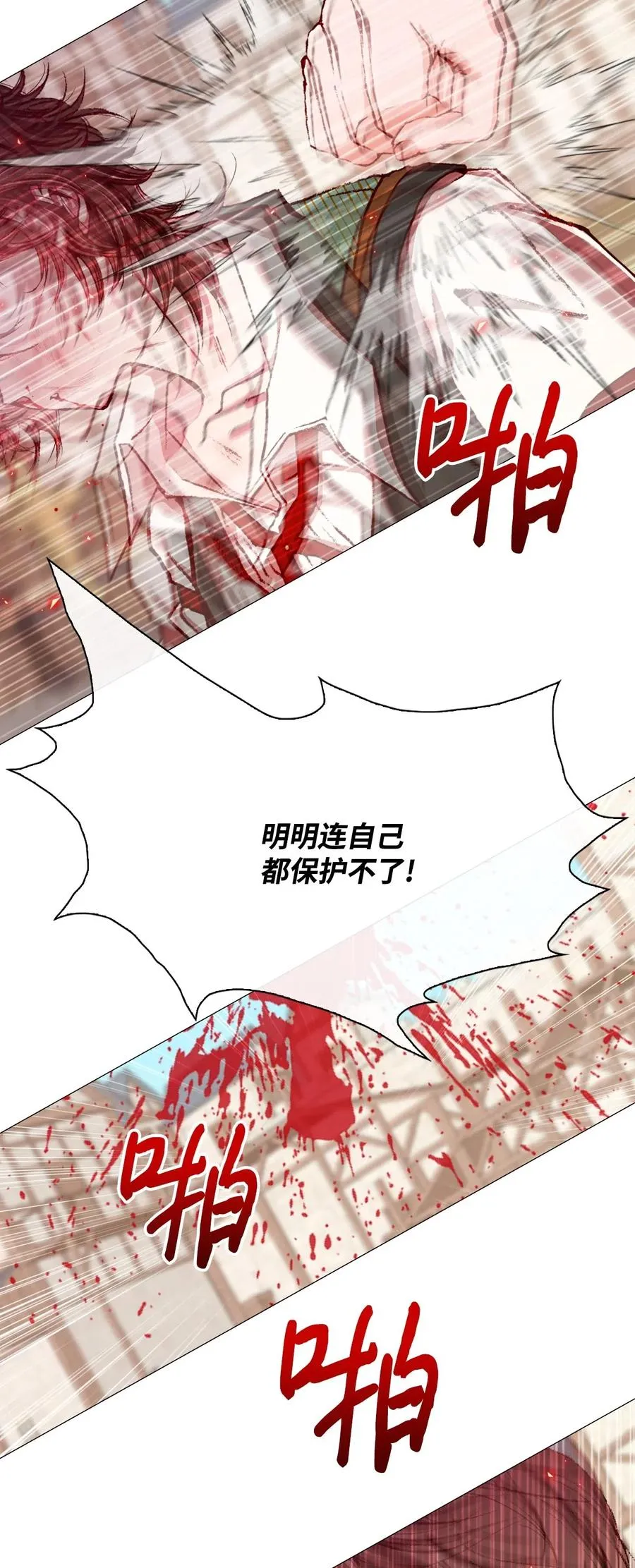 15 通过测试 第20页
