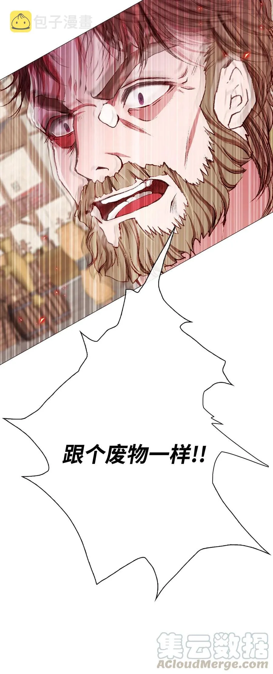 15 通过测试 第21页