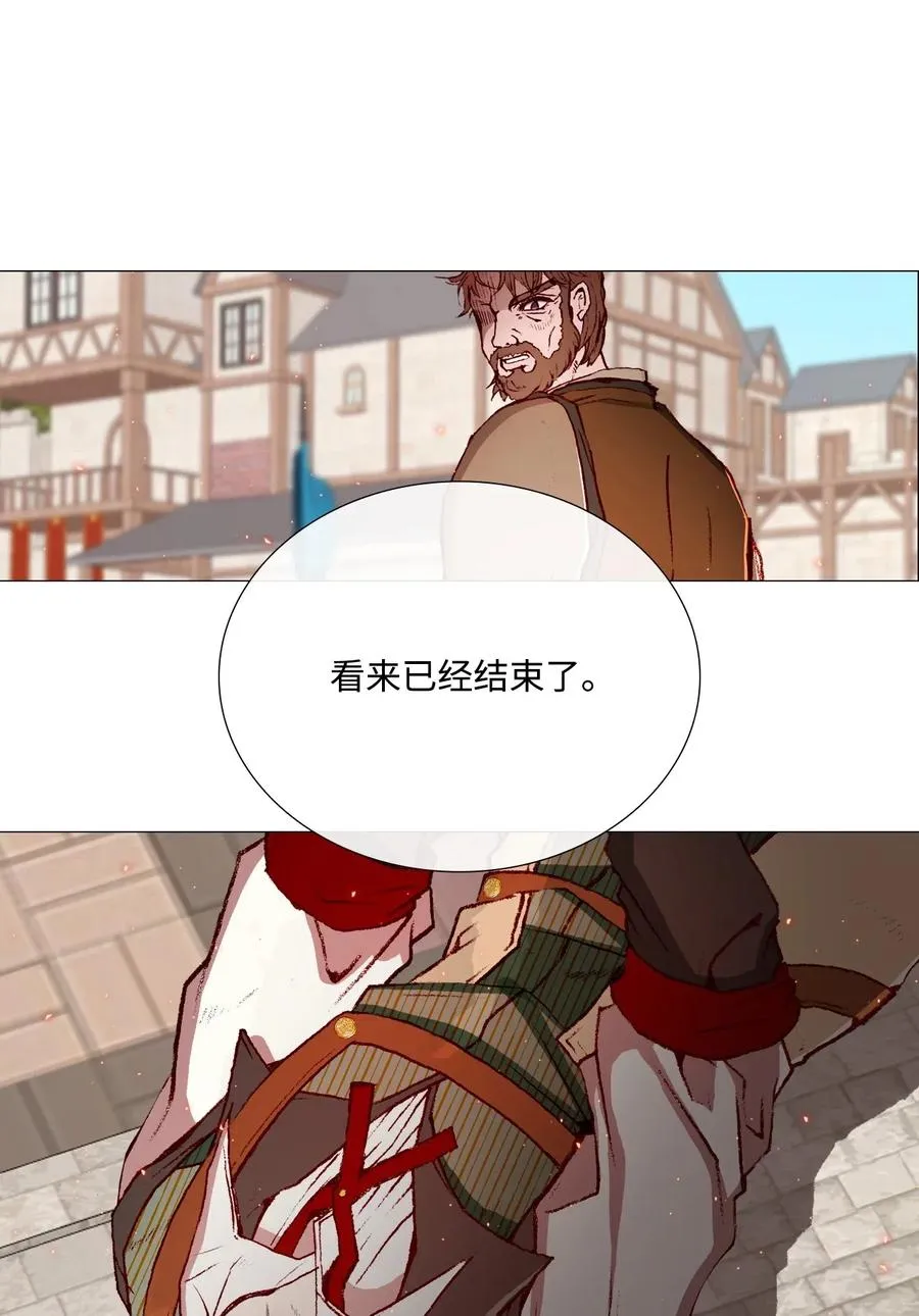 15 通过测试 第24页