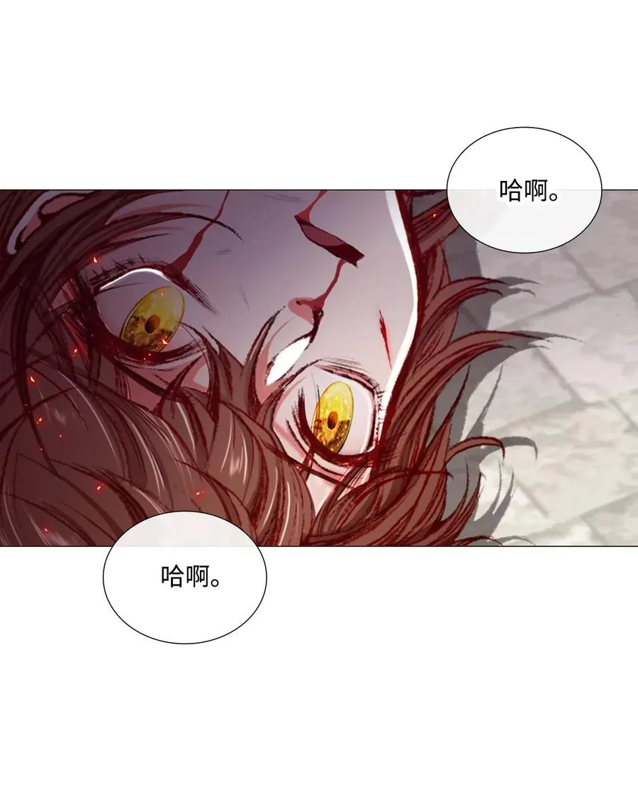 15 通过测试 第26页
