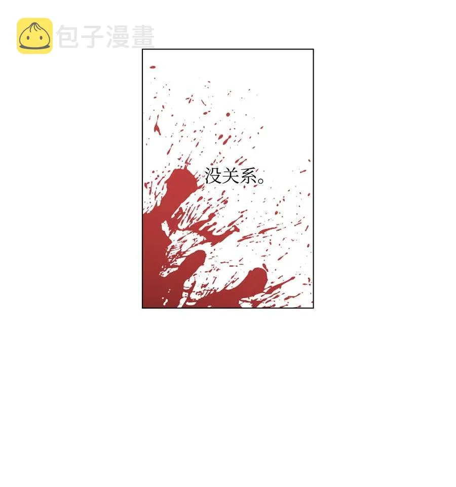 15 通过测试 第27页