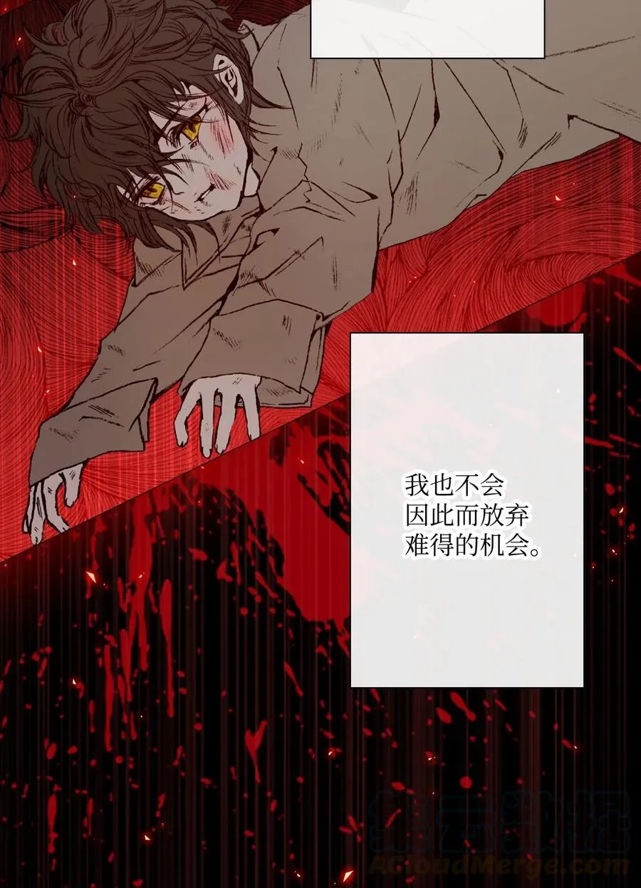 15 通过测试 第29页