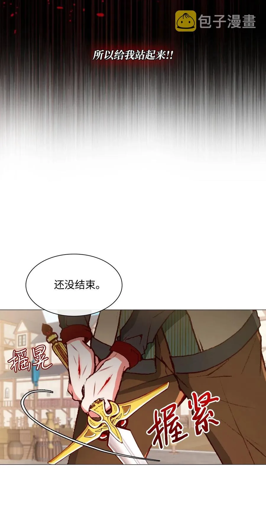 15 通过测试 第30页