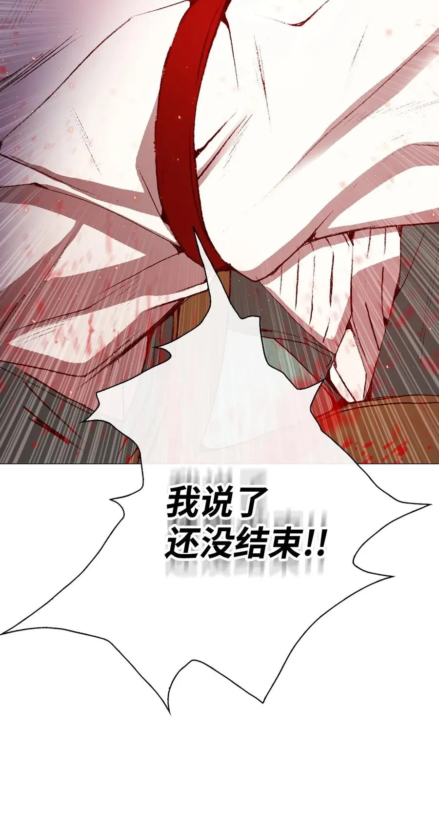 15 通过测试 第32页