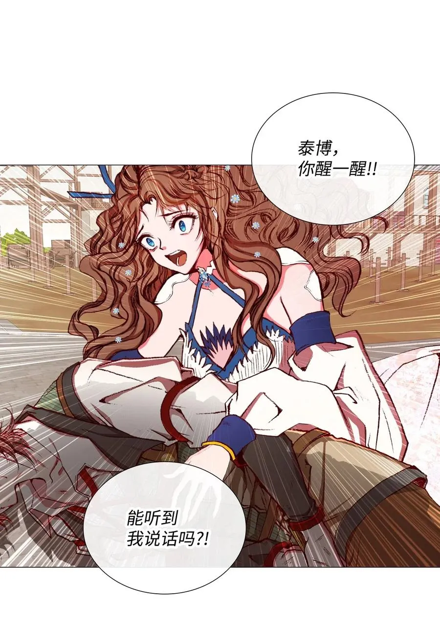 15 通过测试 第43页