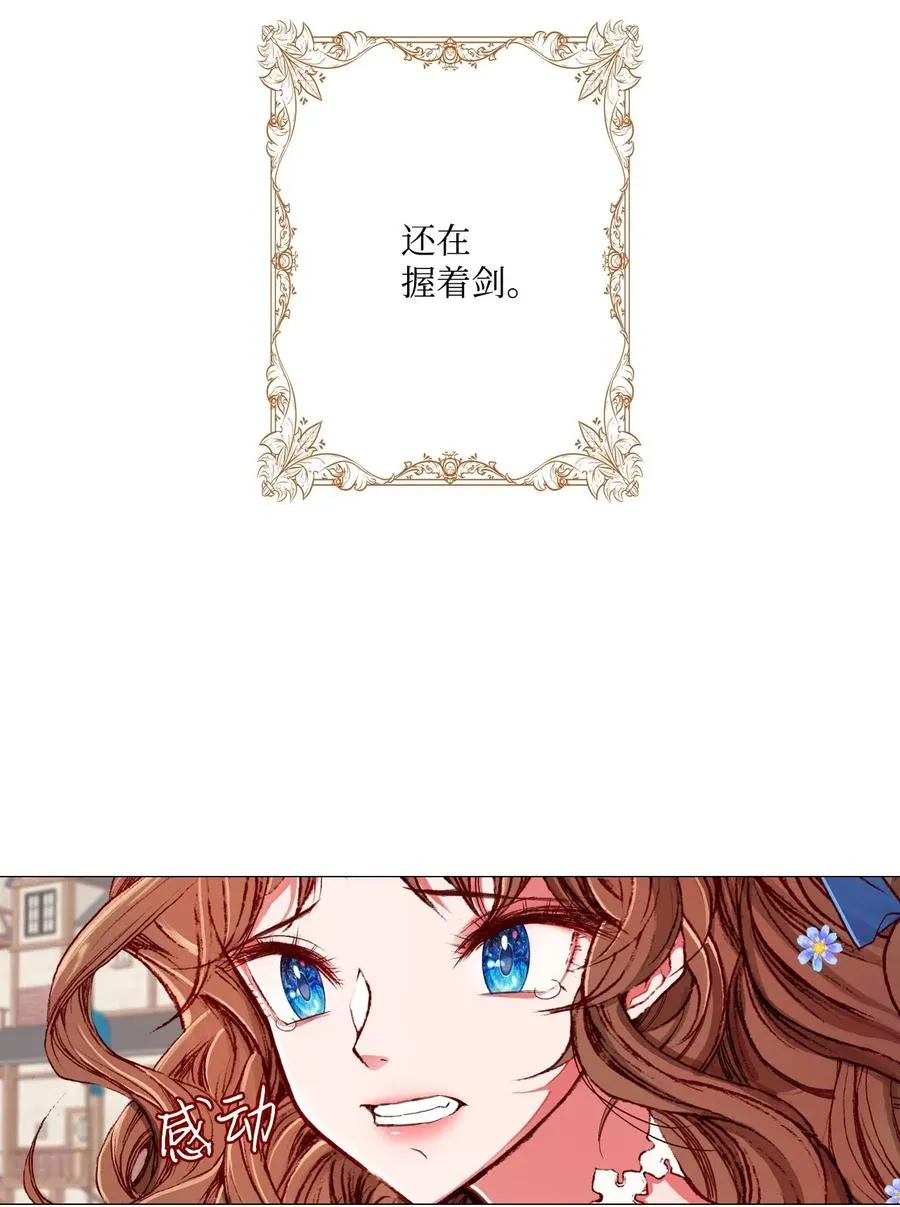15 通过测试 第46页
