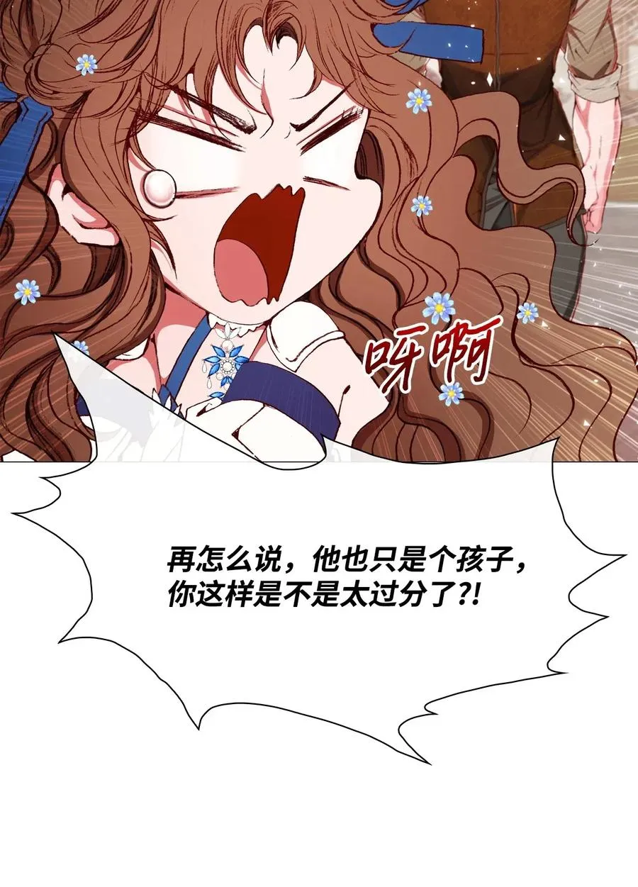 15 通过测试 第50页
