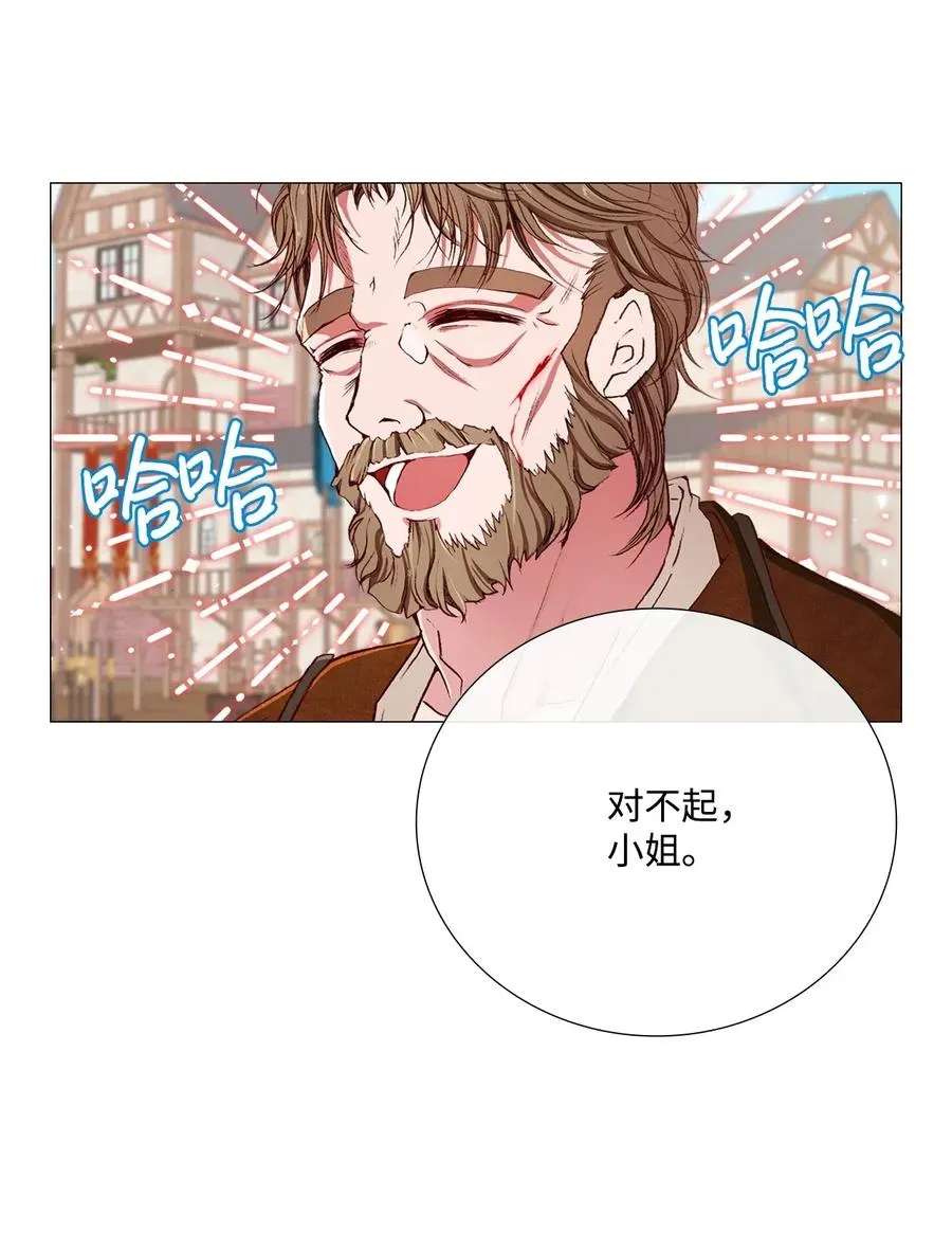 15 通过测试 第51页