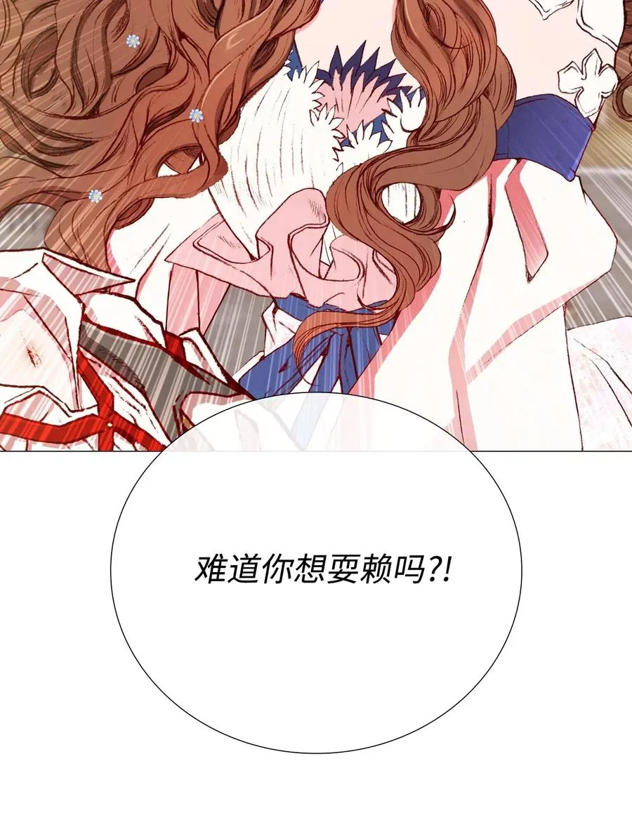 15 通过测试 第55页