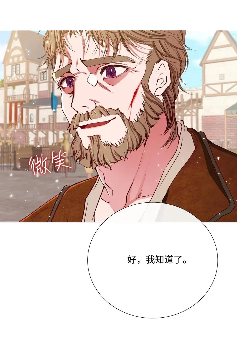 15 通过测试 第56页