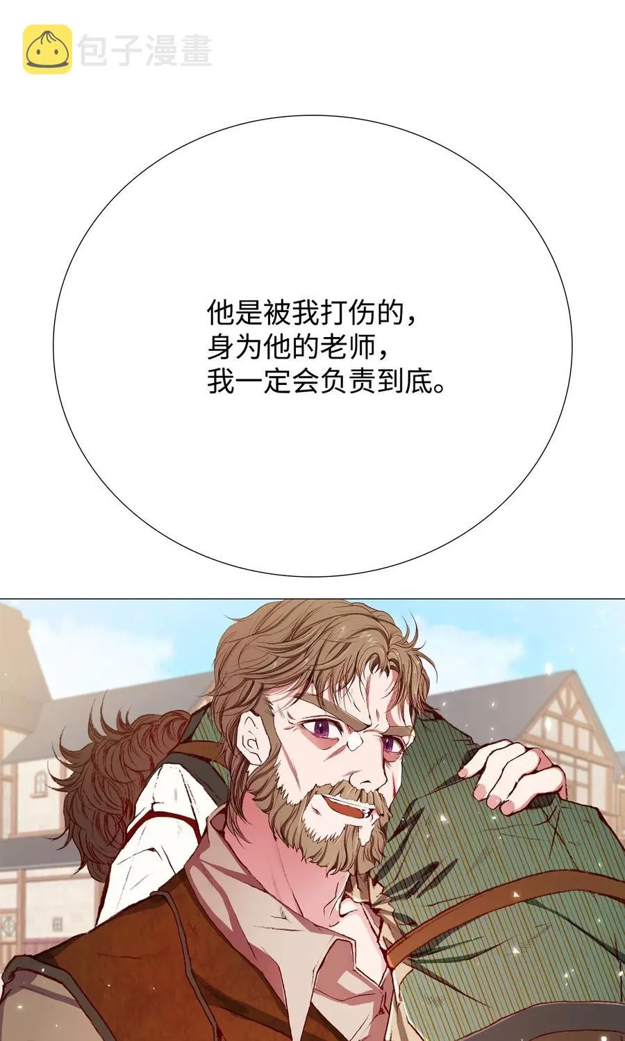 15 通过测试 第58页