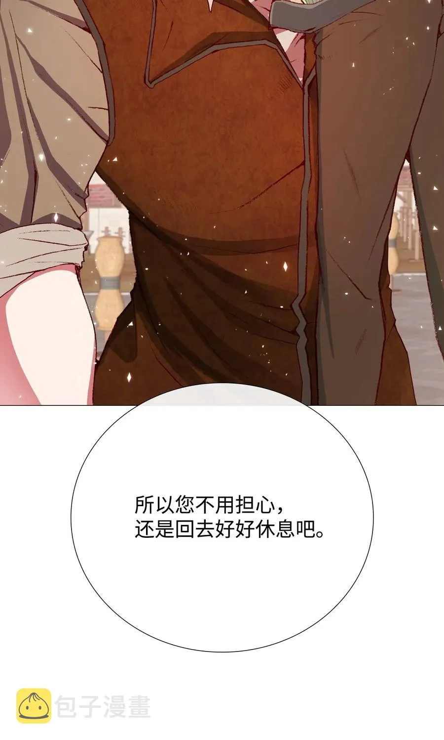 15 通过测试 第59页