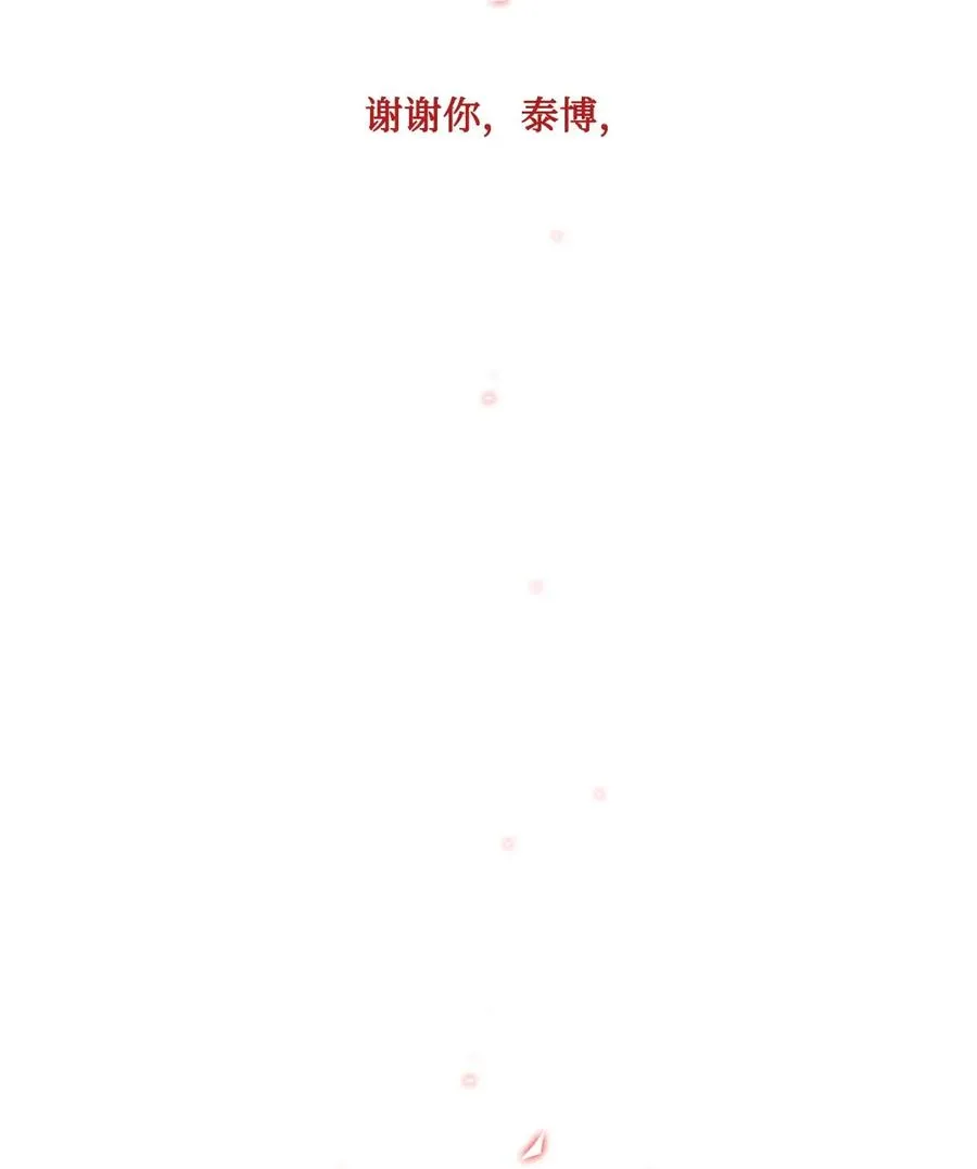 15 通过测试 第63页