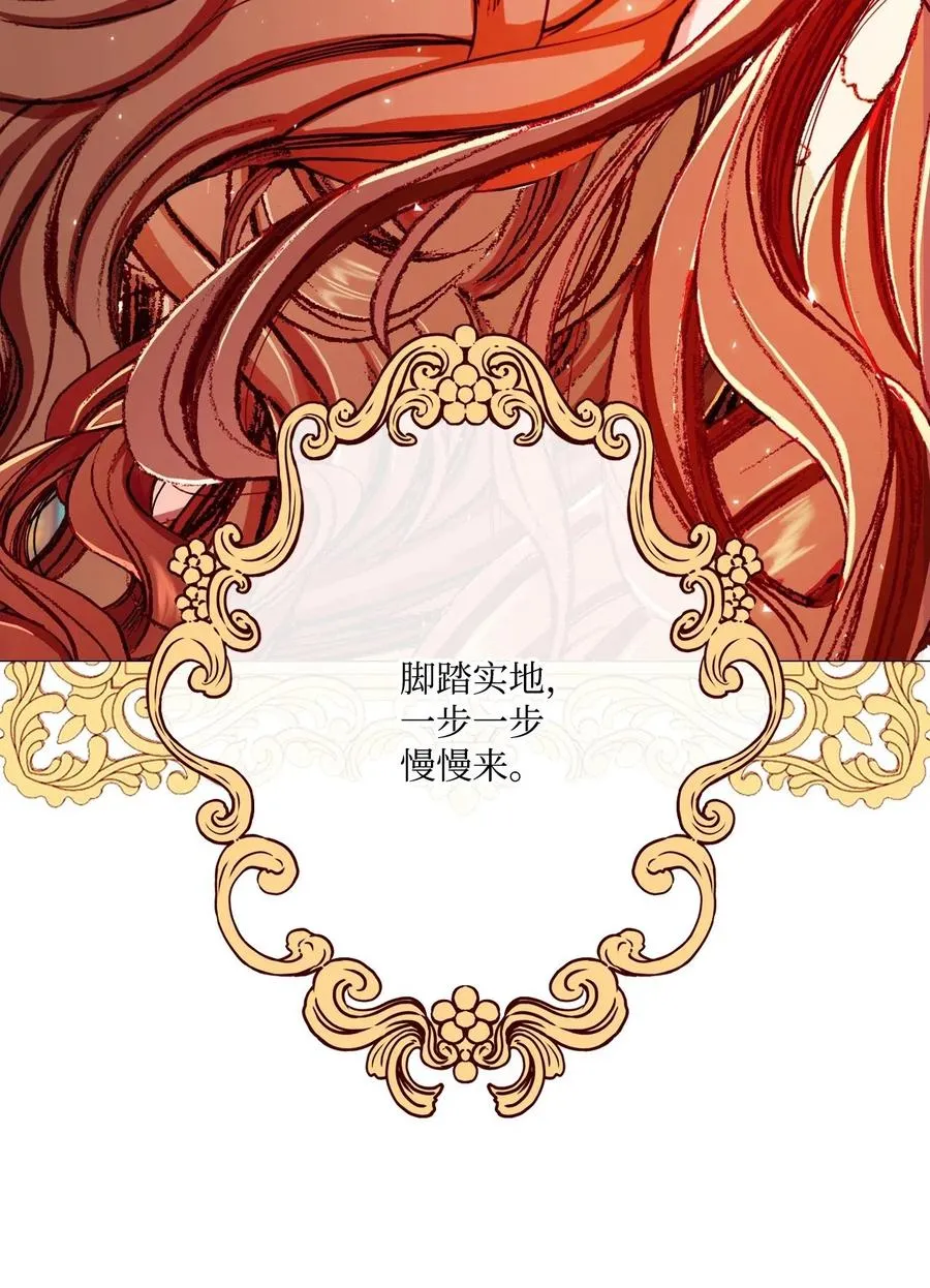 20 召唤精灵 第42页