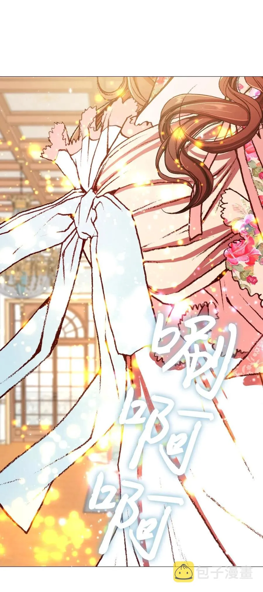 20 召唤精灵 第46页