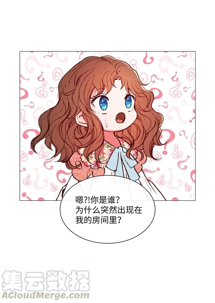 20 召唤精灵 第65页