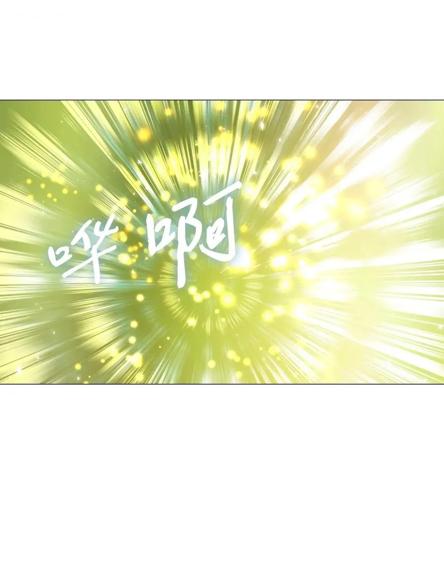 21 签订契约 第74页