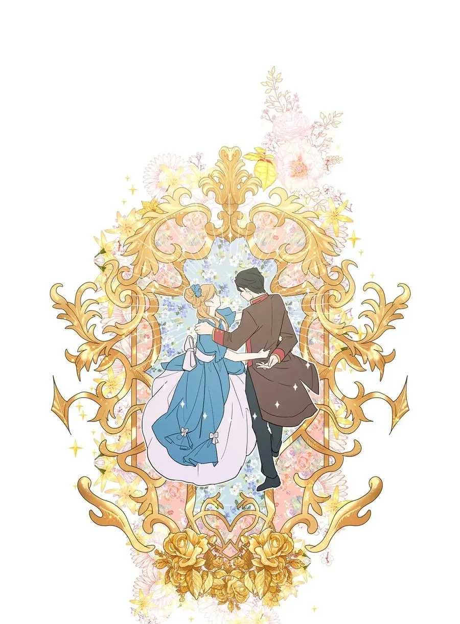 23 舞伴 第62页