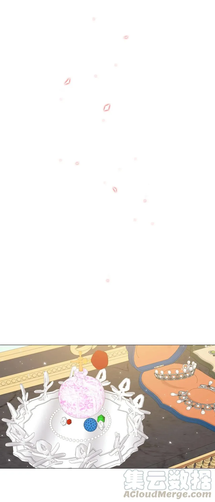 22 撕烂他的嘴 第7页