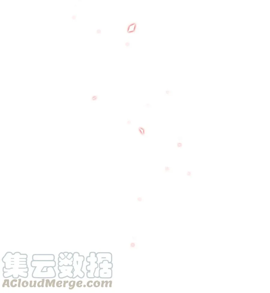 25 阴谋 第43页